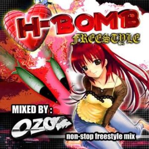 DJ Ozone archive image